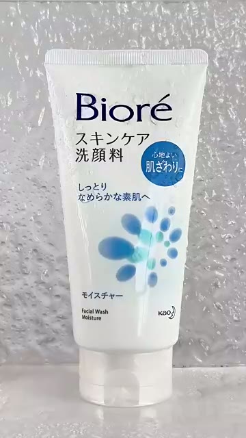 Bioré Facial Wash Moisture 130g